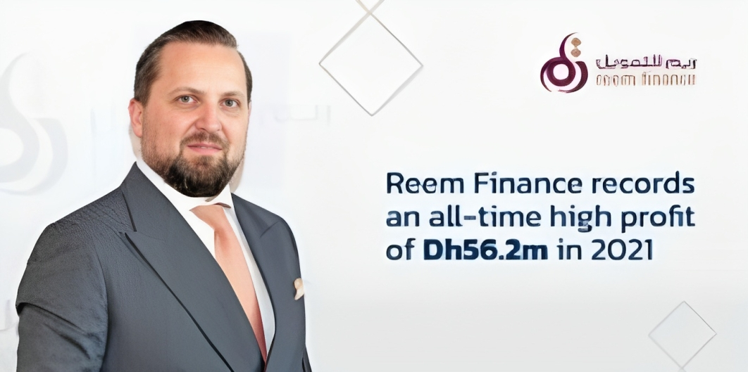 Reem Finance announces remarkable financial results for FY 2021