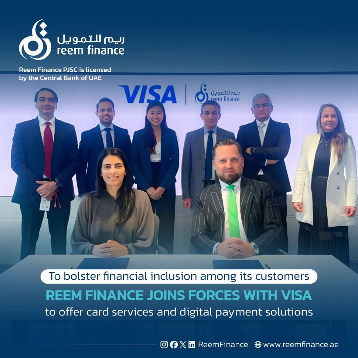 Reem Finance Partners with Visa