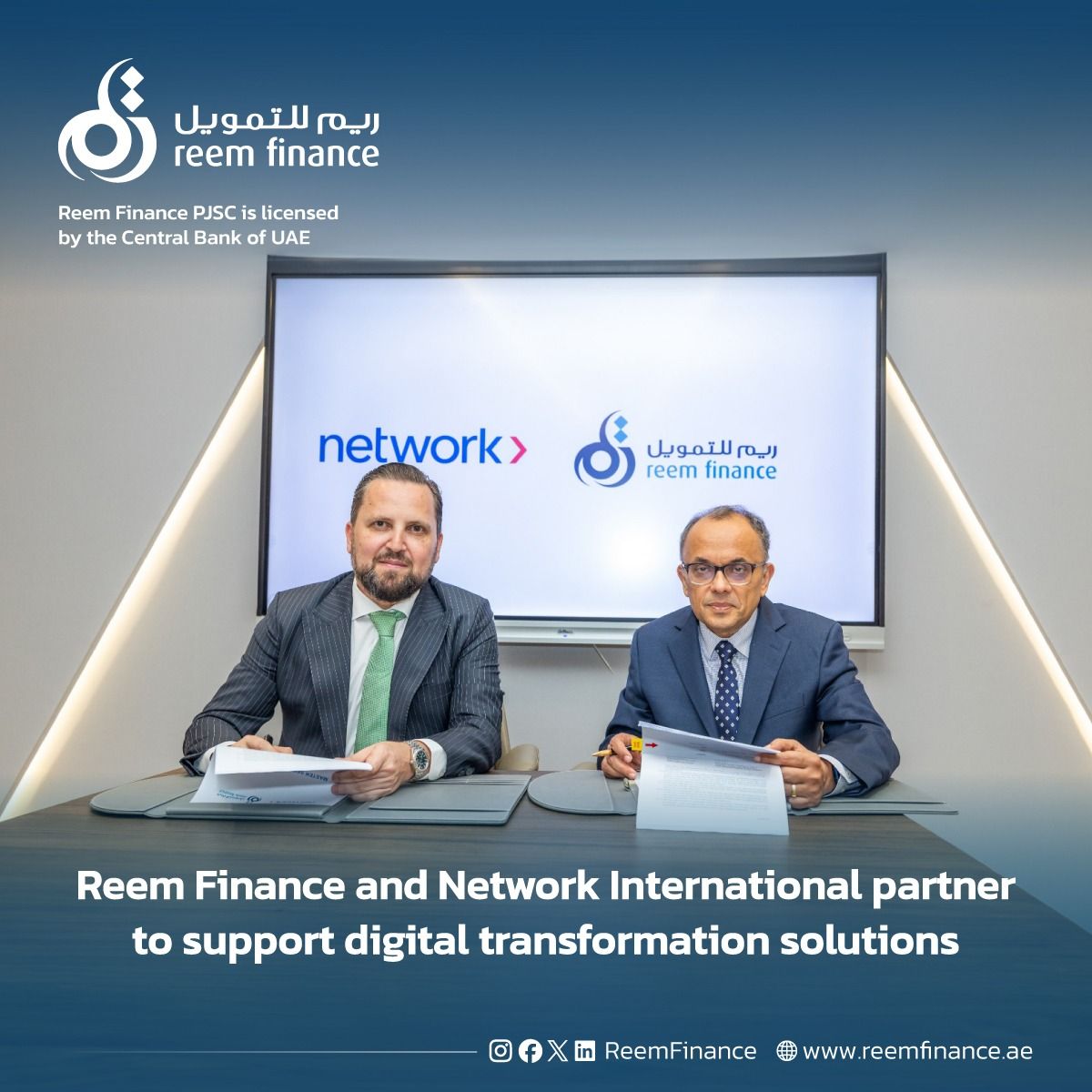 Reem Finance and Network International partner to support digital transformation solutions